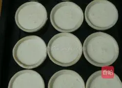 How to make custard tarts Illustration 1