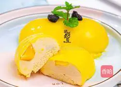 Mango Glazed Mousse Recipe Illustration 18