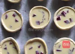 Purple Sweet Potato Egg Tart Recipe Illustration 5