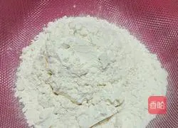 Pumpkin pie recipe 4