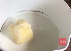 Illustration of how to make puff pastry 3