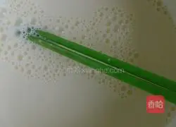 Millennium Fang Egg Tart Recipe 8