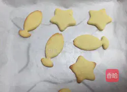 Illustration of how to make buttery milk biscuits 13