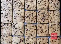 Illustration of how to make cranberry cookies 9