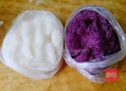 Milian Purple Sweet Potato Yam Puree Recipe Illustration 5