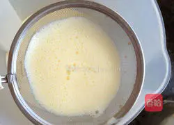 Honey bean egg tart recipe 5