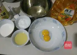 6-inch chiffon cake recipe 1