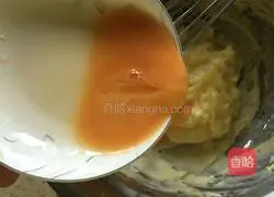 Illustration of how to make raisin chocolate chip cookies 4