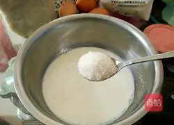 Portuguese Egg Tart Recipe Illustration 4