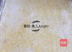 Illustration of how to make pumpkin rolls 7