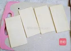 Strawberry cheese pie recipe 8