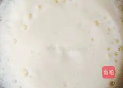 Sesame peanut walnut cake recipe illustration 3