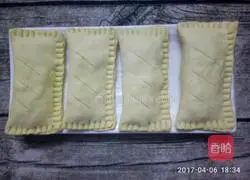 Thousand-feuille banana pie recipe 7