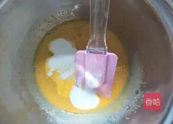 Simple egg tart recipe 3