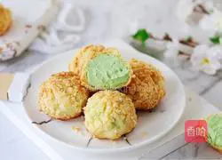 Illustration of how to make puff pastry 26