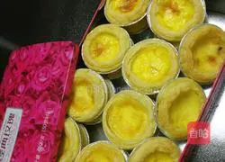 Illustration of how to make light cream tart 12