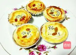 Illustration of how to make dragon fruit egg tart 4