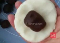 Yam bean paste cake.Illustration of how to make it 8