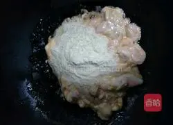 Illustration of how to make beef biscuits 4