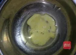 Illustration of how to make microwave cookies 4