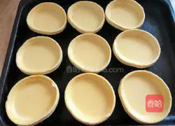 Illustration of how to make yogurt tarts 3