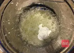 Savarin Chiffon Cake Recipe Illustration 9