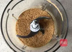 Mango yogurt mousse recipe 2