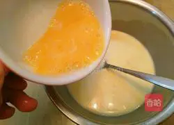 Red Heart Dragon Fruit Egg Tart Recipe Illustration 5