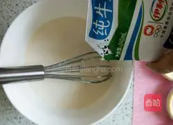 Blueberry Egg Tart Recipe 3