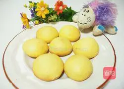 Egg yolk biscuits recipe 5