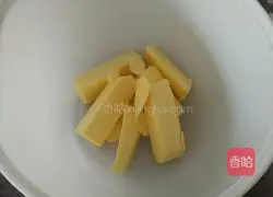 Scallion Cookies Illustration of how to do it 1