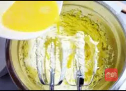 Illustration of how to make bear biscuits 1