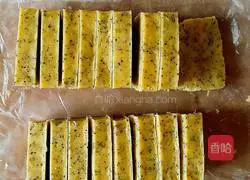 Black Tea Cookie Recipe Illustration 8