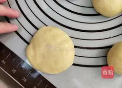 Illustration of how to make cocoa-filled waffles 4