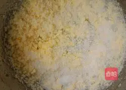 Milk Cookie Recipe Illustration 2