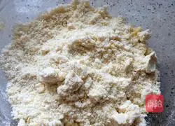 Apple pie recipe illustration 4