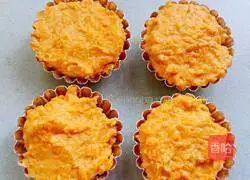 Cheese Baked Pumpkin Recipe Illustration 8