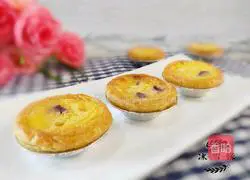 Purple Sweet Potato Egg Tart Recipe 8