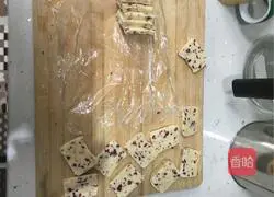 Cranberry Cookie Recipe Illustration 5