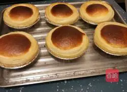 Egg tart recipe 4
