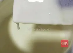 Mango ice cream chiffon cake (6 inches) recipe illustration 4