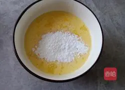 Mango Whole Egg Tart Recipe Illustration 7