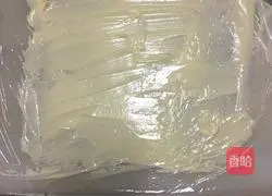 Puff pastry yellow Illustration of how to make peach pie 6