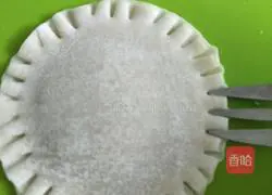 (Microwave version) Strawberry pie recipe 3