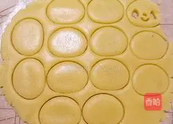 Chocolate Panda Cookies Recipe 10