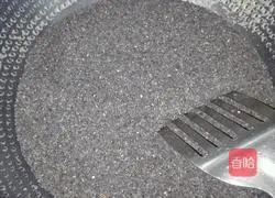 Walnut black sesame paste recipe 2