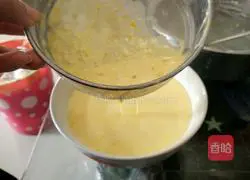 Portuguese Egg Tart Recipe Illustration 9