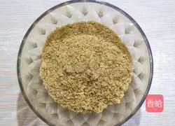 Blueberry Mousse Cake (8-inch) Recipe Illustration 1