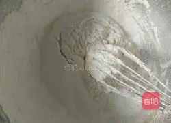 Yoghurt Scallion Cookies Recipe Illustration 5