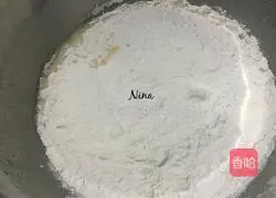 Chocolate bean biscuits recipe 4